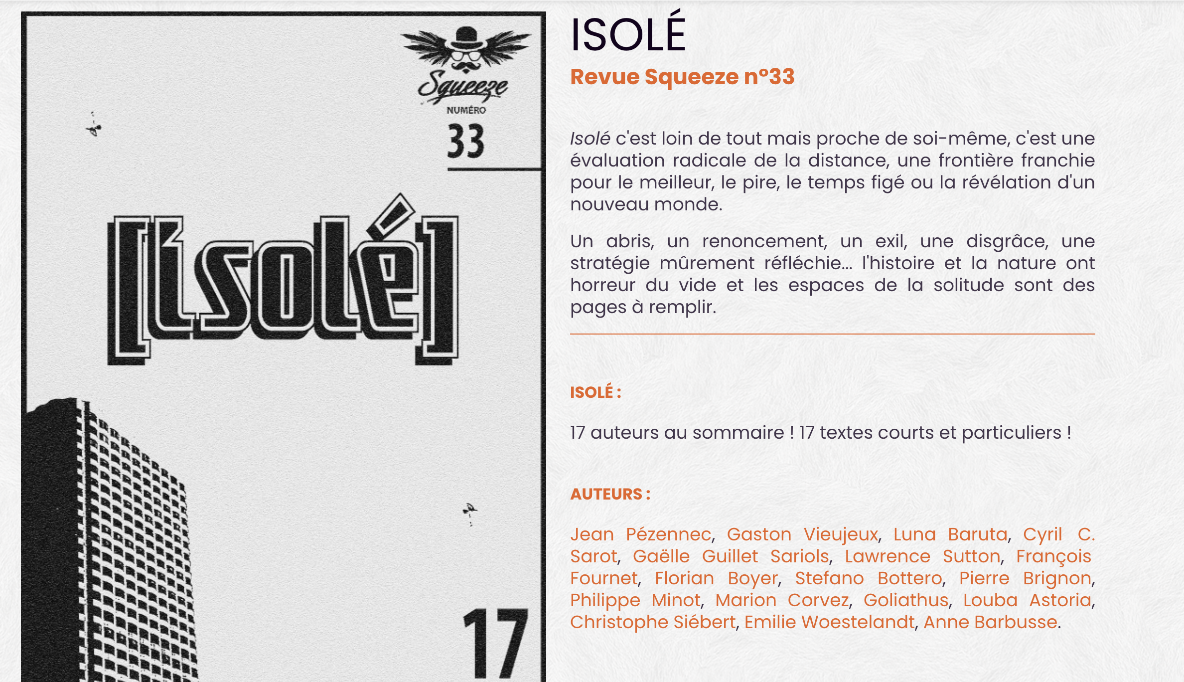 Il y a plus de choses dans le ciel (nouvelle)