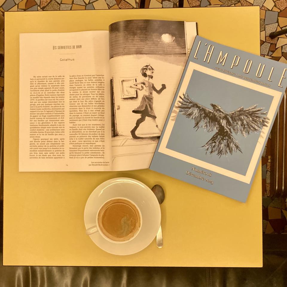 Les serviettes de bain