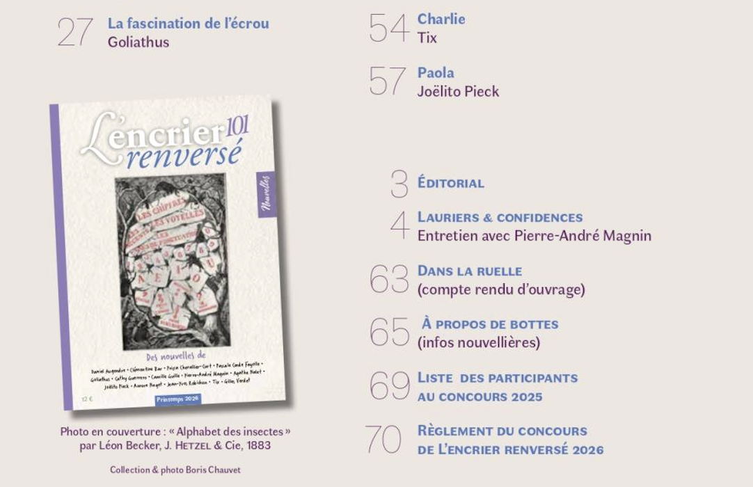 Quelle histoire, cet écrou!