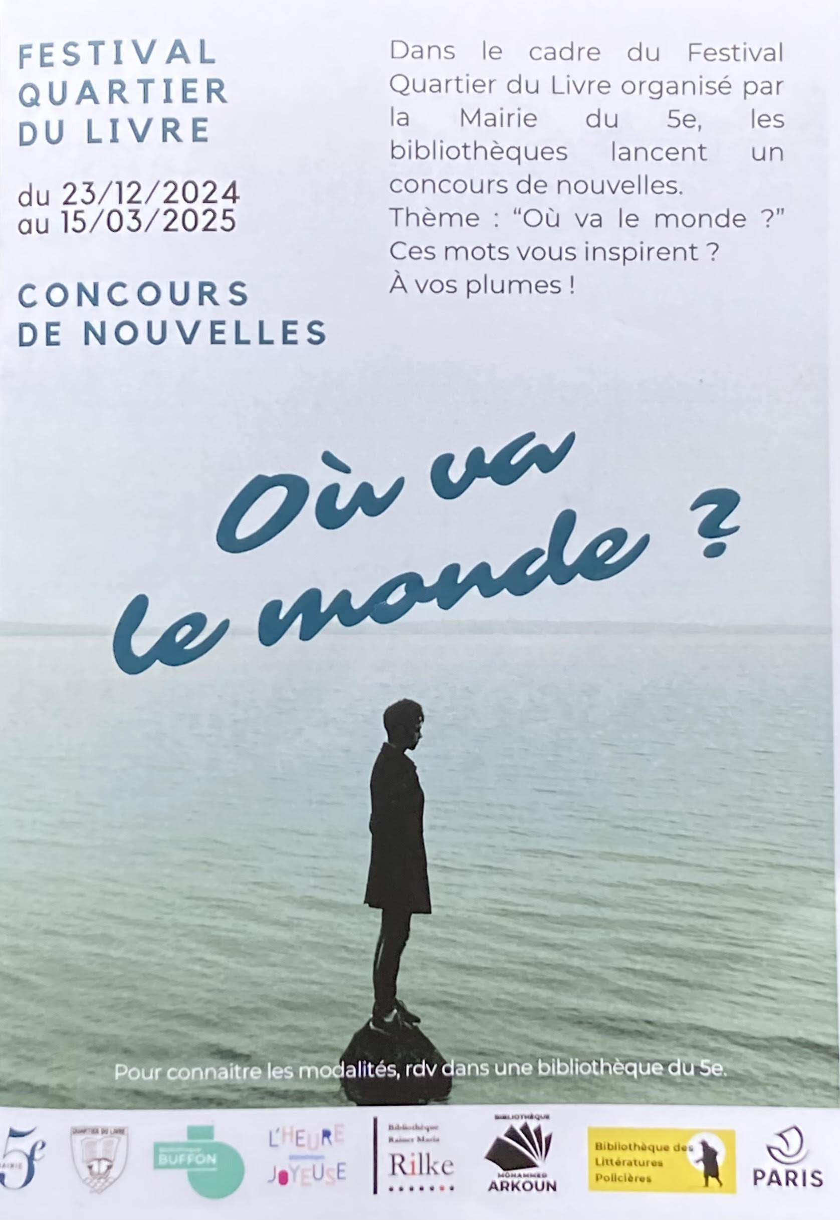 Les Terres Nouvelles (nouvelle)